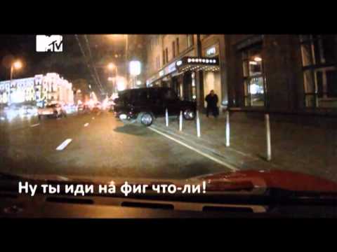 News Блок MTV: 191 выпуск (09.10.2012)