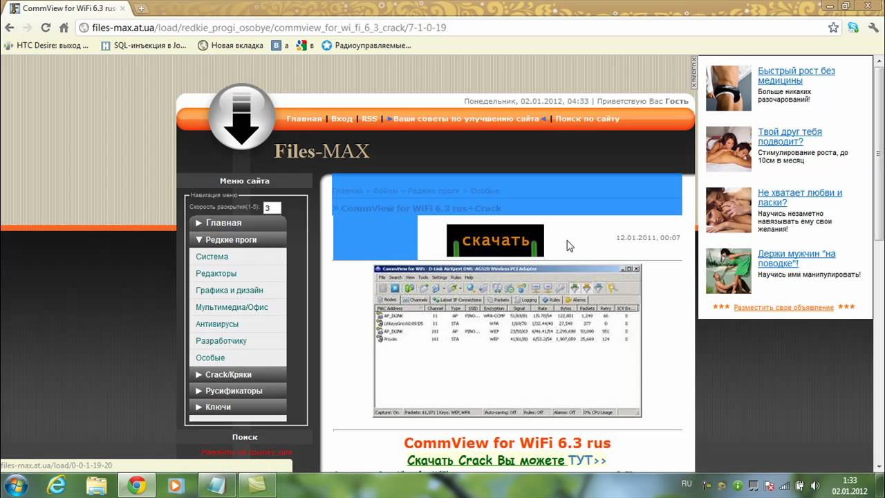 Commview for wifi v7 crack free download The best crack