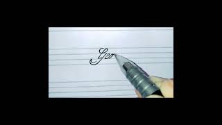 Name Of Gemma Write In Beautiful Cursive Style.. Comment Your Name To Write A Name.