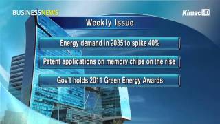 Industry Professional News Channel Itstv Weekly News Brief1118