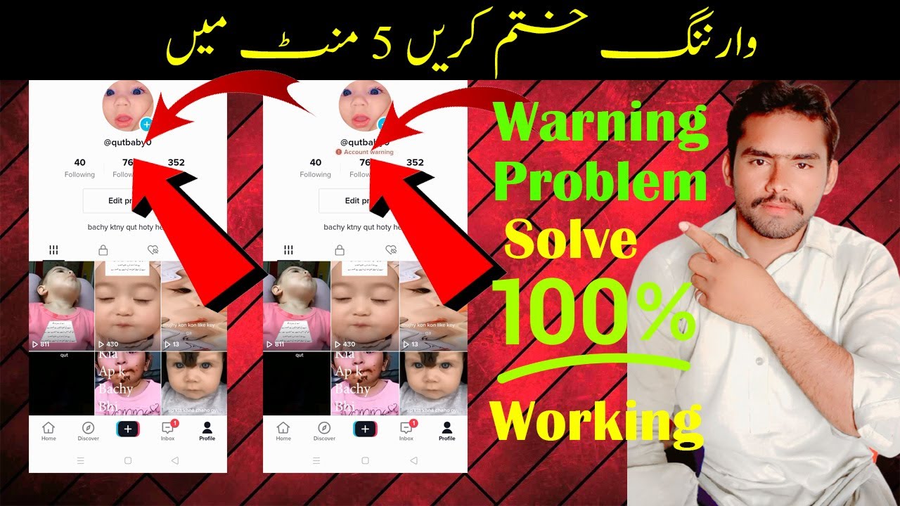 TikTok account warning problem solve l TikTok account TikTok account warning problem solve l TikTok account