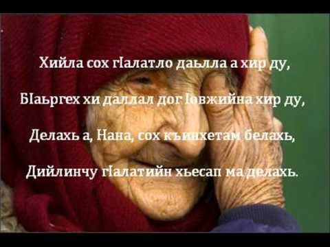 Укладка тротуарной плитки в Черноголовке: цена за квадратный метр работы У ребенка шелушится кожа на голове: как помочь новорожденному малышу?
