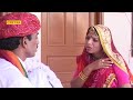 Chhoro Rah Gayo Kunwaro Rajasthani Comey Natak Rajasthani Full Film ...