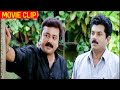 ഇതാ ഞാന്‍ പറഞ്ഞ നാരയണന്‍കുട്ടി | Malayalam Comedy Movie Scene | Vakkalathu Narayanankutty | Jayaram