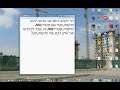 מנויים