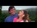 Mard(1998)(HD) Mithun Chakraborty | Ravali | Johnny Lever - Superhit Hindi Movie -With Eng Subtitles