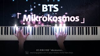 BTS「Mikrokosmos」Piano Cover