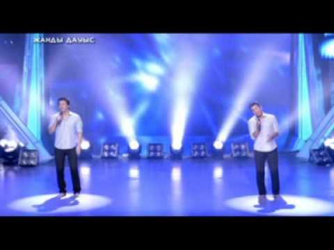 Скачать песню рината малцагова