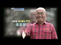 이장희