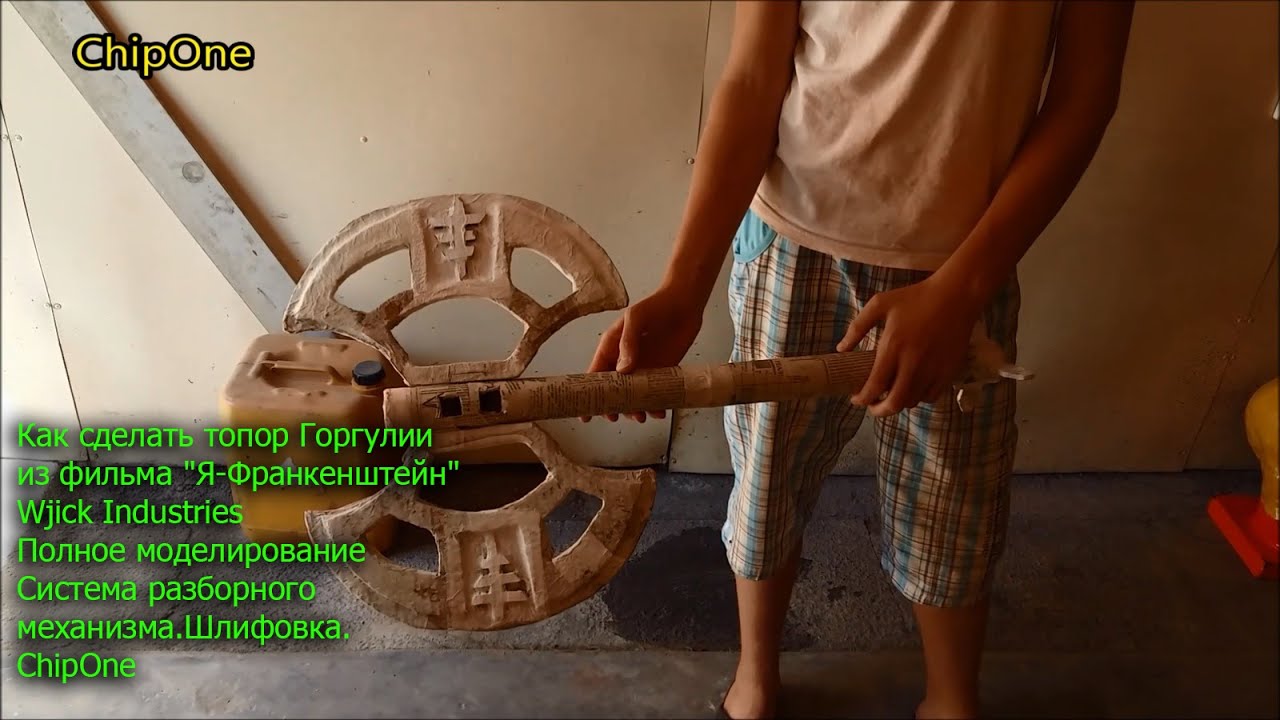 Как самостоятельно сделать фильм из Как самостоятельно сделать фильм из