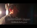 Apolas Lermi - Yağmur (Official Video)
