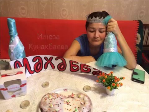 Стих про подарок маме Реально ли поступить на бюджет в мед. ВУЗ без