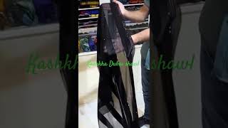 Kashkha Dubai Shawl