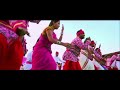 TRS party victory song l Telangana Election 2018 Song
