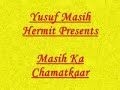 Hindi Christion Song
