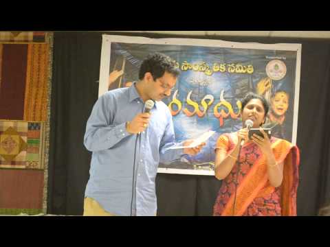 Satya Prasad & Pallavi Kasibhatla - Kottaga rekkalocchena (Swarnakamalam...