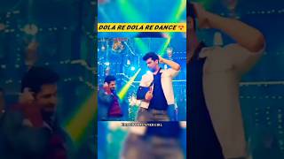 Reyansh Dance Barsatein