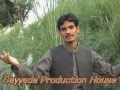 Pushto Song 2 Ismail Shahid Pushto Song 2 Ismail Shahid