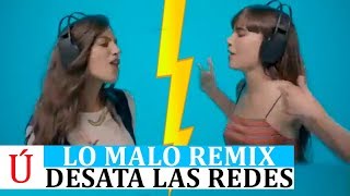Los Fans Se Enfadan Por Lo Malo Remix Y Arden Las Redes De Operación Triunfo Entre Aitana Y Ana War Los Fans Se Enfadan Por Lo Malo Remix Y Arden Las Redes De Operación Triunfo Entre Aitana Y Ana War