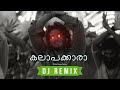 Kalapakkaara - King of Kotha (DJ z Remix) • PSY-Trance • Malayalam Remix 2023
