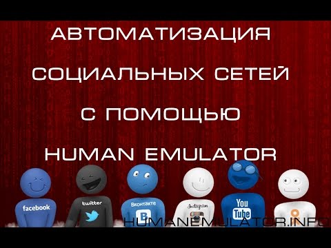 Лучшие прокси socks5 для vCheckase Ищу Быстрые Прокси Под Vbot Turboliker Приватные Socks5 Под