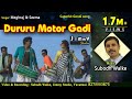 Durururu motor gadi - Gondi video Song - 2020 | Meghraj meshram