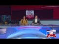 Derana News 6.55 PM 20-02-2020