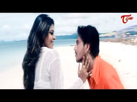 Something Special Songs - Baggumantondhi Lona - Samrat - Sunaina...