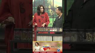 Nazley Se Baal Safaid Aur Naak Ke Ghudood Beghair Operation Khatam L Morning With Fiza