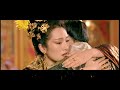 Jay Chou Chrysanthemum Terrace Official Music Jay Chou Chrysanthemum Terrace Official Music