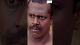 அனனலடசம தன என உசரய கபபததசச