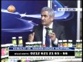 ROMATİZMA, Harpago Forte, Artrit, Artroz, Fibromiyalji, Ankilozan Spondilit, - Film Yorum