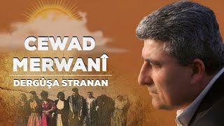 Cewad Merwanî - Ha Tu Lêyo