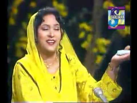 Agar Tum Mil Jao - Tassawar Khanum....