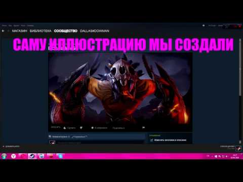 Воблер самодельный уловистый Воблер самодельный уловистый