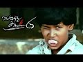 Veluthu kattu | Veluthu Kattu Full Tamil Movie scenes | A Cute Childhood love Between two Kids