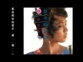 蔡幸娟 - 春之夢
