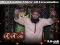 Sarkar Ki Aamad Ka Jashn By R K Ali Full ...