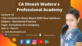 Lecture 10 - Formation of a Company - Unit 3 - Part 9 - 11th Commerce (2020 New Syllabus)