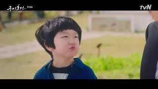 Tale Of The Nine Tailed Ep 1 Emotional Part