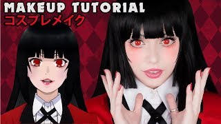 ? Yumeko Jabami Cosplay Makeup Tutorial Kakegurui ????? ??????? ?
