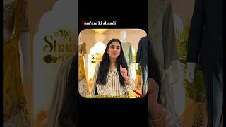 Maam Ki Shaadi