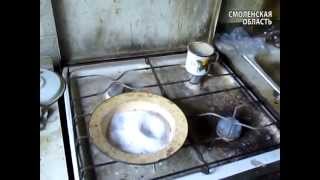 Смоленск наркоманский