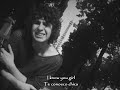 Ooh La The Kooks Subulado Ingles Espa Ol Ooh La The Kooks Subulado Ingles Espa Ol