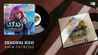 Amir Tataloo - Shomare 6 - Nonstop -Full Album