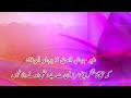 Jihadi Nasheed Jaljalat With Urdu Translation image image for Jihadi Nasheed Jaljalat With Urdu Translation
