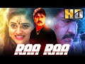 Raa Raa (HD) - South Superhit Comedy Horror Hindi Dubbed Movie | Srikanth, Naziya, Seetha Narayana