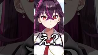 Q.fantiaでの売上クレカ規制で減りましたかVtuber毒ヶ衣ちなみ