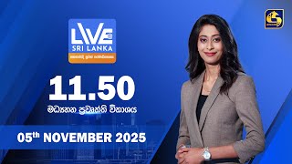 LIVE AT SRI LANKA  - 11.50  - 2025.11.05