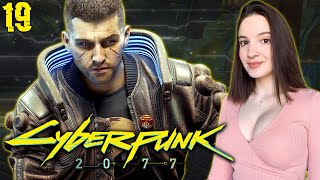 Финал Cyberpunk 2077 | Полное Прохождение Киберпанк 2077 На Русском | Обзор | Стрим Концовка